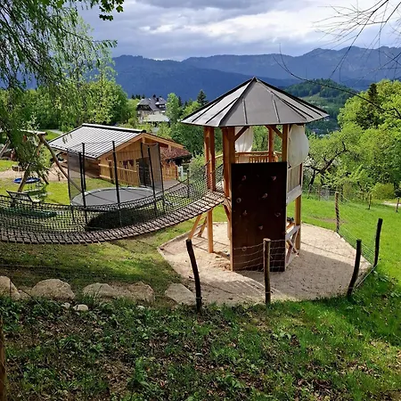 Schiedbichl Hochkalter Appartement *